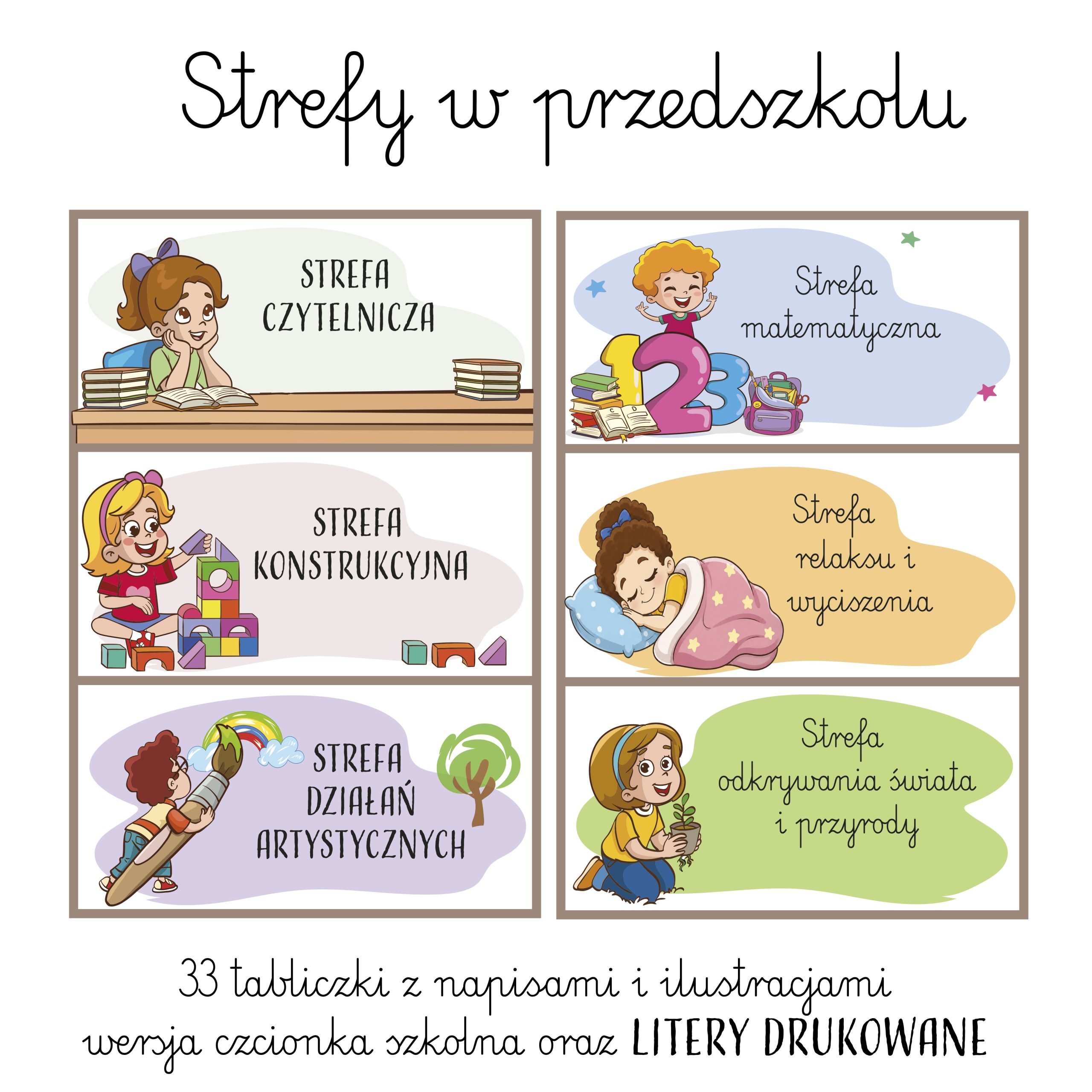 Strefy w przedszkolu — jak podzielić salę na strefy krok po kroku